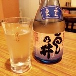 Aji No Ousama - 極上地酒と言われる雲の井！