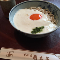 京都 権太呂 本店 - 山掛けそば