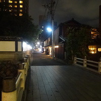 割烹 やました - 高瀬川の直ぐそば