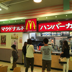 マクドナルド - 