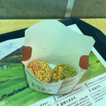 マクドナルド - 