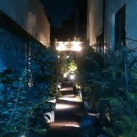 CASA UOKIN 神楽坂 - 