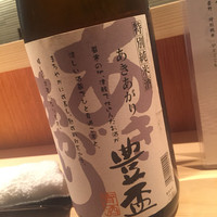 古今 本店 - 