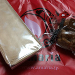 Amaria - チョコケーキ♡