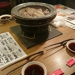 炭焼 味覚園 - 