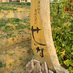 （説明なし）