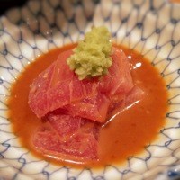 帰燕 - 