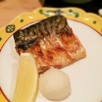 帰燕 - 