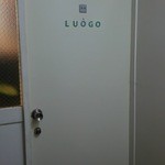 Luogo - 