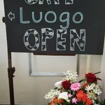 Luogo - 