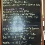 トラットリア エ ピッツェリア アミーチ - アラカルト