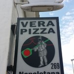 トラットリア エ ピッツェリア アミーチ - 