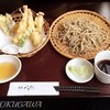 蕎麦 やまもと