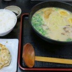 Denden Ramen - 