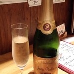 ビストロ シン 2 - 【2015年9月】泡１