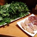 ビストロ シン 2 - 【2015年9月】合い盛り、ルッコラ・クレソン・パクチー3種盛り