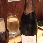 ビストロ シン 2 - 【2015年9月】泡２