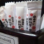 Uraetei BBQ Japan - 店内の雰囲気