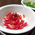 Uraetei BBQ Japan - チリ