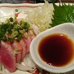 Tsudanumakko Izakaya Toritonkun - 