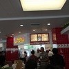 IN-N-OUT BURGER Hollywood