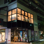 ナクレ - 年内にはあおば通りぞいに移転するらしい