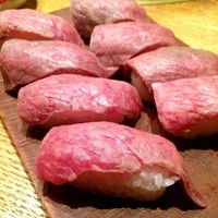 雪月花 大野店 - 