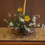 草喰 なかひがし - 