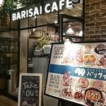 BARISAI CAFE - エントランス