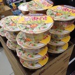 Ogura - ファミマ限定の人気商品「おぐらチャンポン」は店頭に山積みです