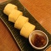 酒房すいしん 河原町店