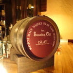 バー サムシング オールド - 