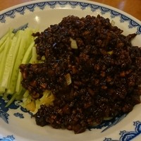 横浜中華街 北京飯店 - ジャージャー麺