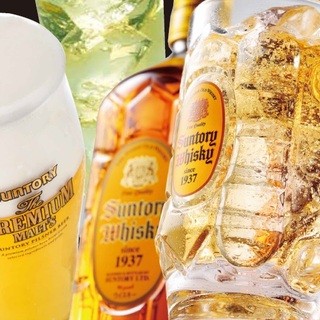 ビールはプレモル。角ハイボールにレモンサワー等々が飲み放題！