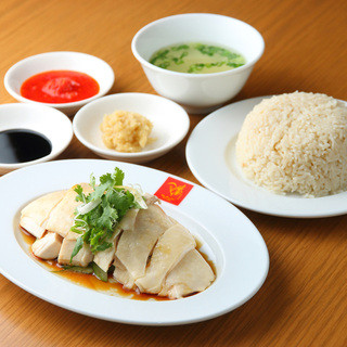 What is Singapore chicken rice? ?