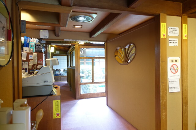 Hokkyoku Sei Shinsaibashi Honten photo 5