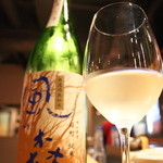 風の森（奈良県）