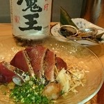 旨い料理・旨い酒 じょうじ - 
