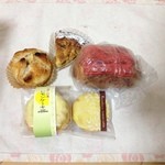 フレシュール - お餅パイ、イチジクとナッツのタルト、レモンクグロフとレモンサブレとパンオショコラフランボワーズ