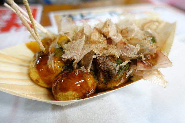 Honke Ootako Dotonbori Ten