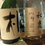 味酒 かむなび - 日本酒２