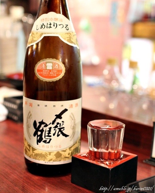 Shimokitazawa-kko Izakaya Toriton-kun photo 3