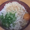 松家製麺