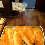 パン工房 エレファンテ - (2015,09/17)