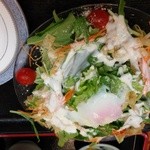 湯っ蔵んど - 定番のシーザーサラダ600円