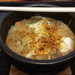 湯っ蔵んど - アツアツもつ煮込み500円
