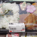 まつばや - 料理写真: