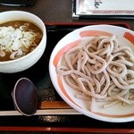 小平うどん - 肉入りカレーうどん300g