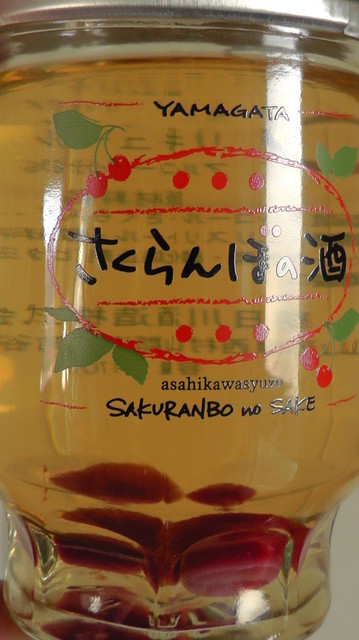 朝日川酒造 - さくらんぼ東根（その他）の写真