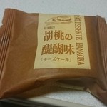 Okashi Dokoro Hanaoka Karuizawa Ten - チーズケーキ